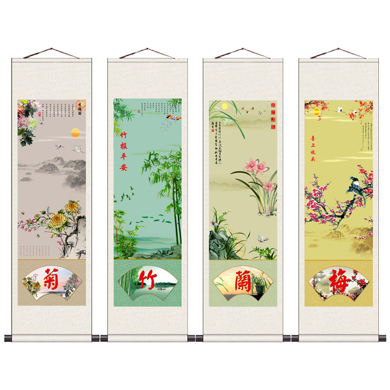 春夏秋冬梅兰竹菊简约齐白石花鸟古典茶楼酒店壁画装饰四条屏风水