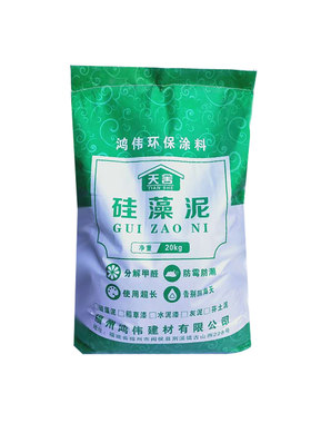 天舍硅藻泥涂料艺术肌理漆硅藻泥墙面漆水性环保内墙艺术漆厂家