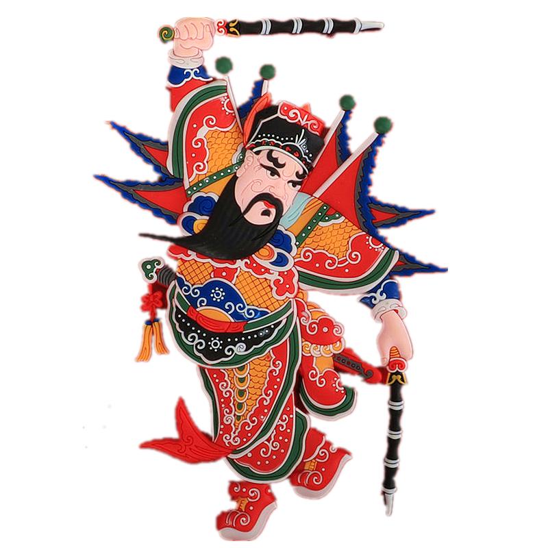 过年货门神新春特色工艺品磁性贴