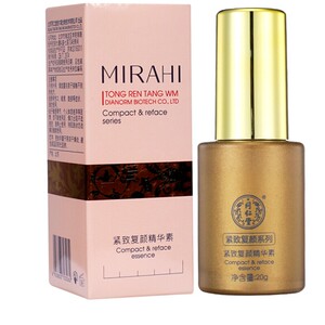 新品北京同仁堂麦尔海同科充盈淡纹精华乳提拉抗皱紧致保湿补水