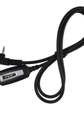 TYT特易通MD-380/390写频线MD760/280plus/DMR数字对讲机写频器