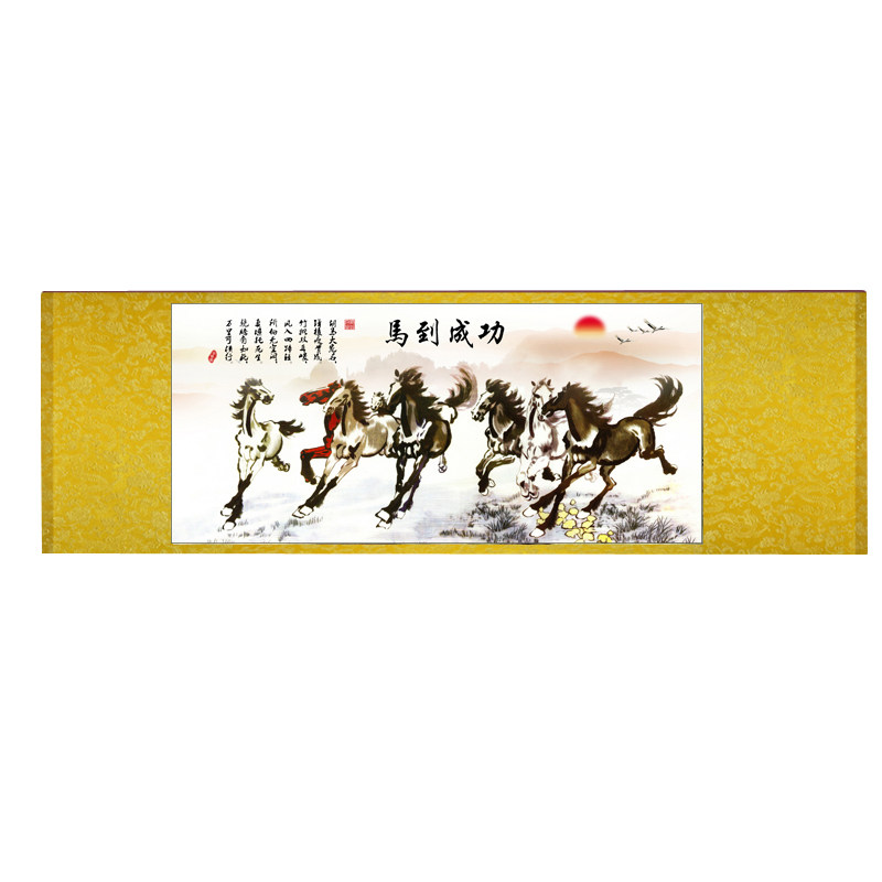 国画马到成功八骏图手绘真迹横幅