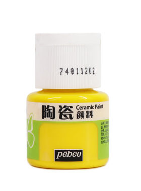 法国贝碧欧DIY手绘防水陶瓷颜料