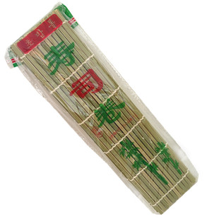 青皮寿司帘 做寿司工具竹帘 紫菜包饭寿司卷帘 寿司帘子海苔27*27