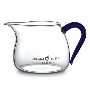 创典 耐热玻璃公道杯加厚公杯茶海分茶器公平杯茶具配件功夫茶杯