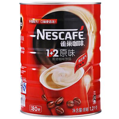 雀巢咖啡速溶学生原味桶装罐装