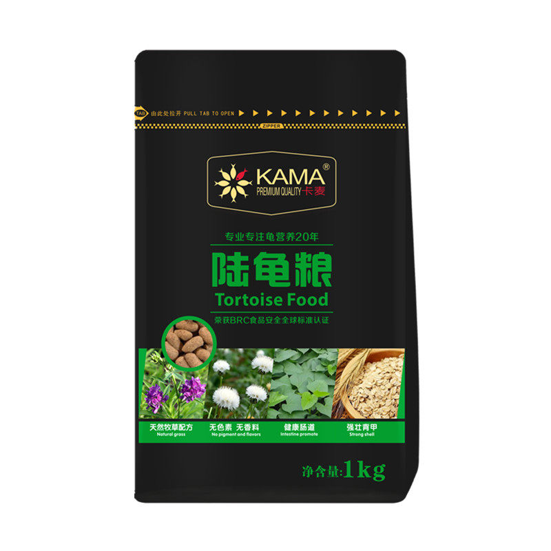海豚龟粮卡麦陆龟粮苏卡达缅甸赫曼红腿高纤维龟粮饲料兄弟马祖瑞
