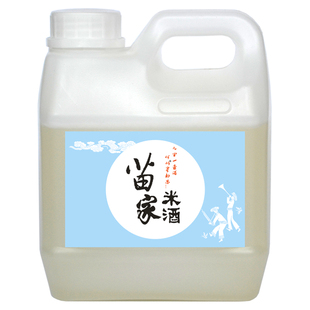 贵州青岩古镇凯里黔东南西江苗寨特产苗家糯米酒低度甜米酒水1L