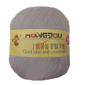 正品红豆毛线  红豆软黄金护肤羊绒A238 开司米机织羊绒 貂绒配线