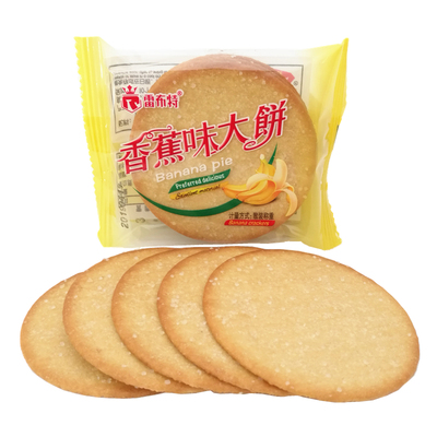 4月产雷布特香蕉味大饼干水果味