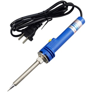日本白光进口980电烙铁HAKKO 981内热式洛铁20/130w焊接工具学生