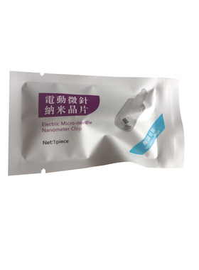 纳米晶片电动微针