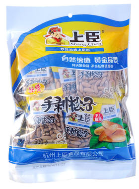 7月新货 上臣巴西松子500g 独立小包装 手剥松子零食坚果特产