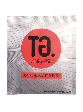 TG. Art of Tea Red Passion 百香果茶 三角茶包 2.5g*100包/盒