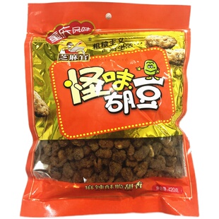 重庆特产芝麻官怪味胡豆420g*5袋麻辣三味可选蚕豆兰花豆休闲零食
