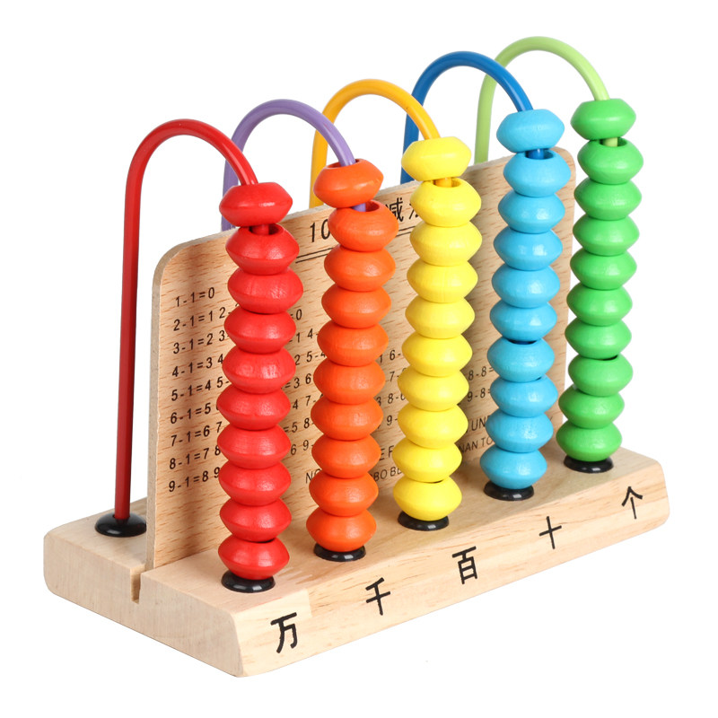计算架小学生数学蒙氏加减法教具