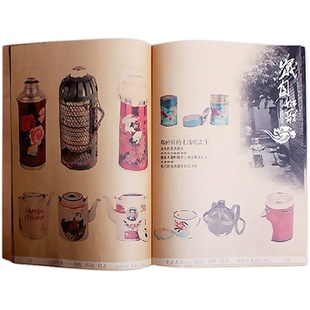 生日礼物送男生男朋友的老公成人18岁惊喜创意仪式感有纪念意义