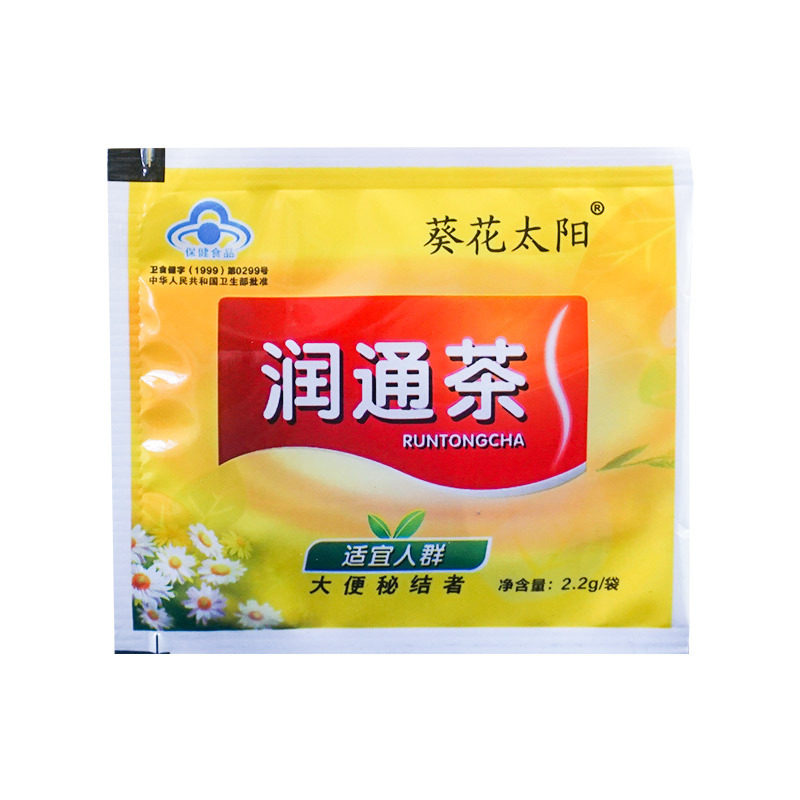 葵花太阳 润通茶 2.2g*20袋