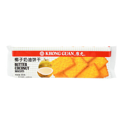 康元椰子奶油葡萄散装怀旧饼干