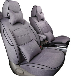 宝骏510/730/560/310W/630/座套全包围专车专用夏季亚麻汽车坐垫
