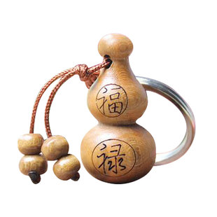 泰山福缘阁 桃木木雕小葫芦钥匙扣 十二生肖挂件