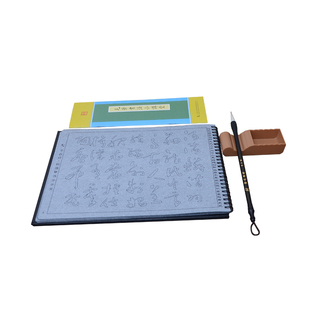 添今堂 于右任标准草书千字文字帖水写布套装 成人初学者章草入门练字帖书法临摹描红沾水重复练习水写毛笔字