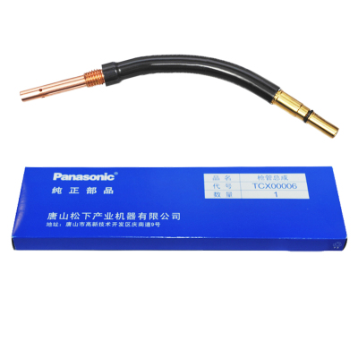 松下焊枪枪管总成500ATCX00006