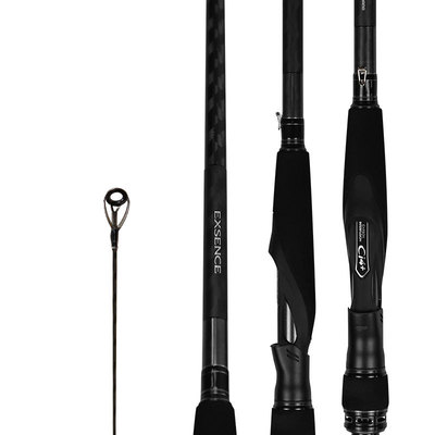 日本SHIMANO/禧玛诺海鲈鱼路亚竿18款EXSENCE GENOS翘嘴远投鱼竿