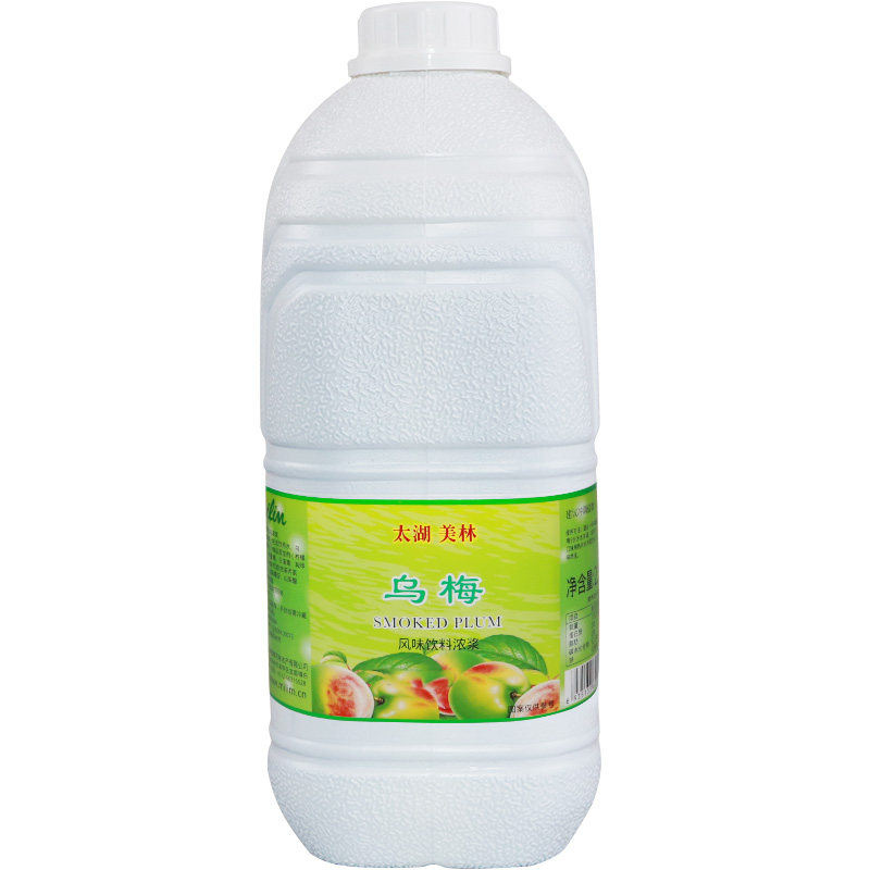 酸梅哈密瓜果汁饮料浓浆