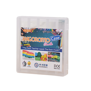 韩国HAGOROMO羽衣粉笔盒便携盒5支装儿童老师教学粉笔盒