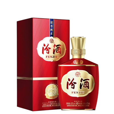 直供500ml青花单瓶清香型白酒