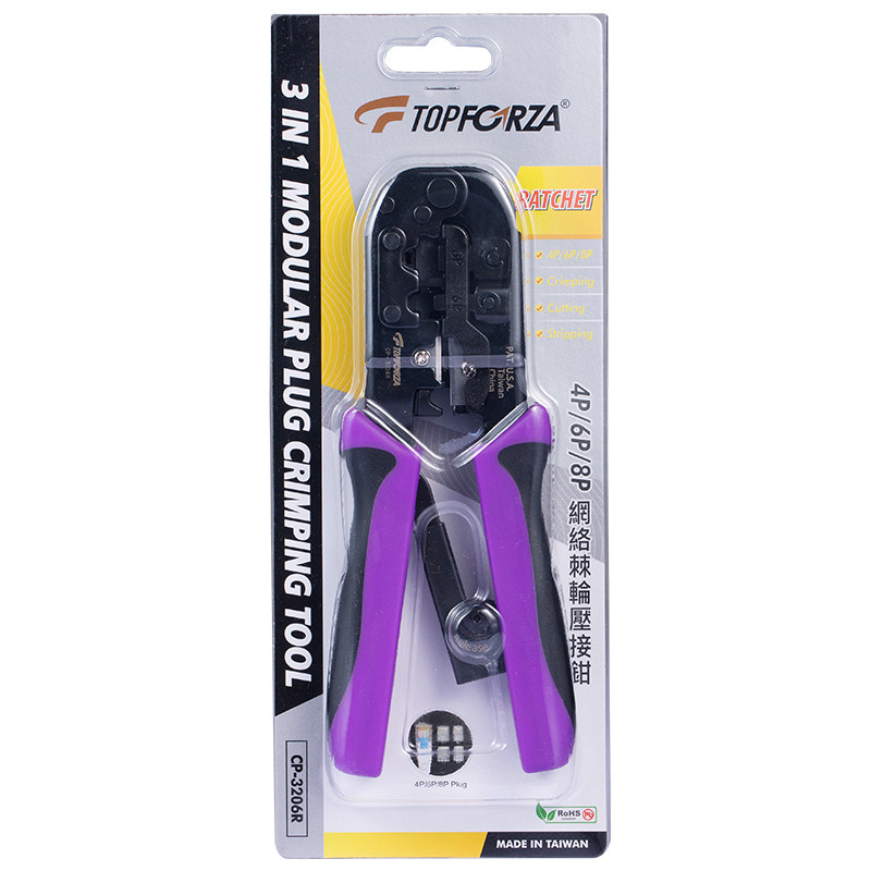 台湾进口CP-3206R拓伏锐网线钳4/6/8P棘轮压接钳网线钳六类压线钳