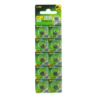 GP超霸lr41体温计温度计l736f小纽扣电池1.5v电子ag3 192 392a