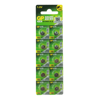 lr41小纽扣电子ag3392a电池