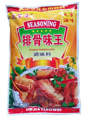 排骨味王调味料炒菜煮汤调陷增香