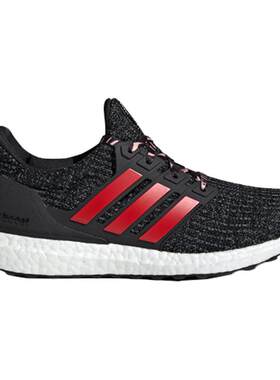 阿迪达斯ULTRABOOST男女跑步鞋