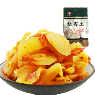 袋装凤头姜来凤姜湖北特产恩施特产糟姜泡姜小菜50g*1袋