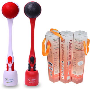 按摩锤经络拍打棒捶背经络拍养生健身槌太空借力敲打手动按摩器