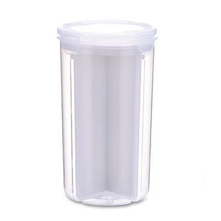 日式分格收纳盒储物盒厨房分类透明杂粮储物罐家用豆类调料密封罐