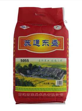 一级富硒大米稻花香稻花香一级