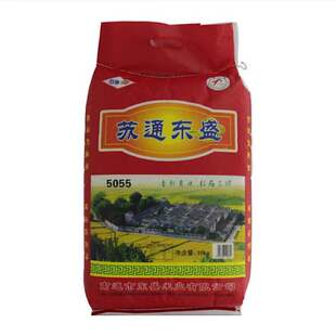 2025大米50斤装软糯香米一级505江北优质富新米25kg