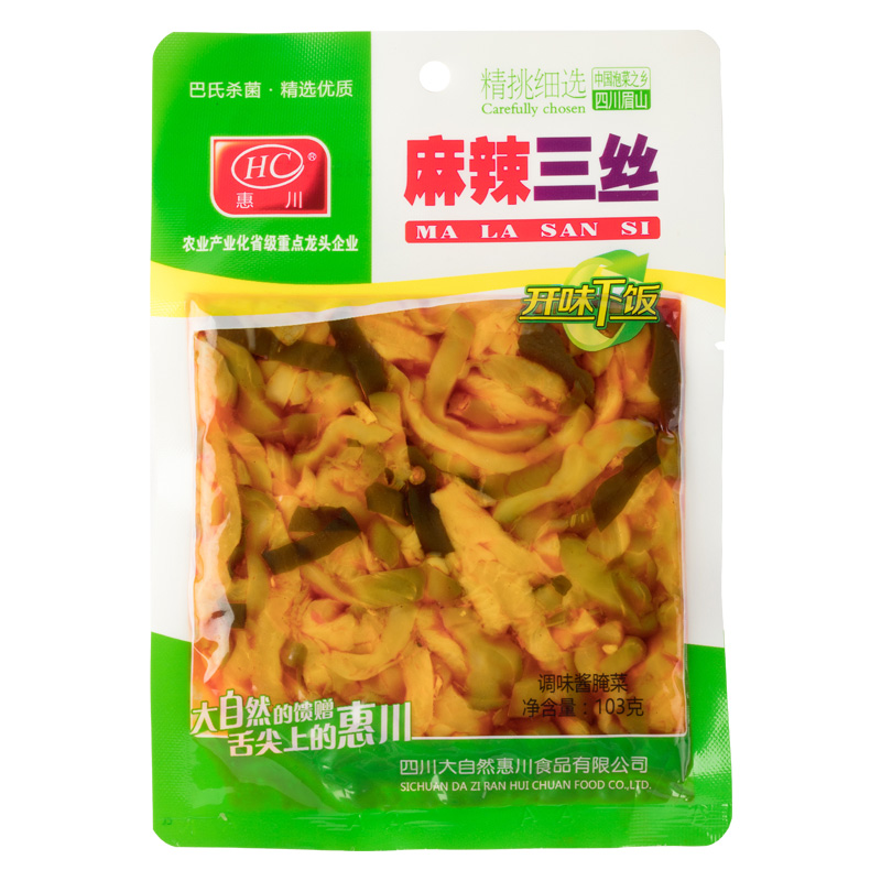 惠川麻辣下饭菜香辣榨菜103g*10袋开胃菜四川泡菜开袋即食小包装