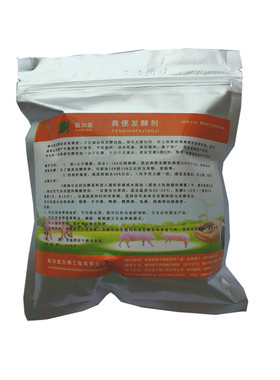 喂猪牛粪养鱼蚯蚓发酵饲料