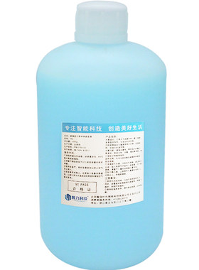 手机纳米镀膜液防水剂涂层