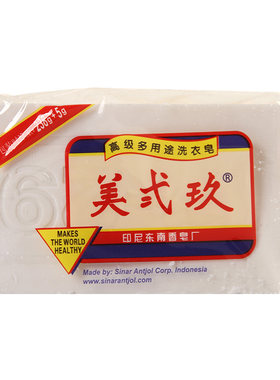 美弍玖二九10块缤纷组合装洗衣皂