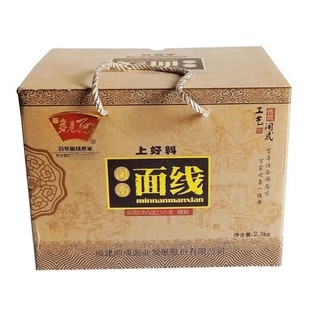 多见面福建泉州特产厦门线面手工面线闽南面线糊2.3公斤独立包