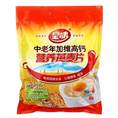 皇味即食冲饮无添加蔗糖燕麦片