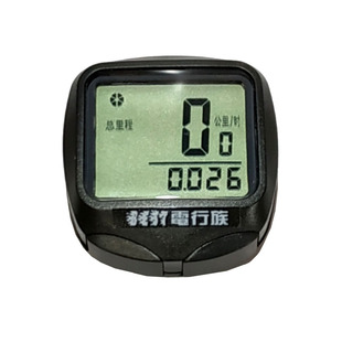 升级版大屏夜光中文版电动车里程表电摩码表电瓶车测速表记忆存储