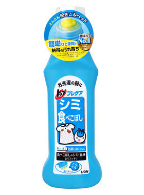 日本进口狮王衣领净去污渍洗衣液