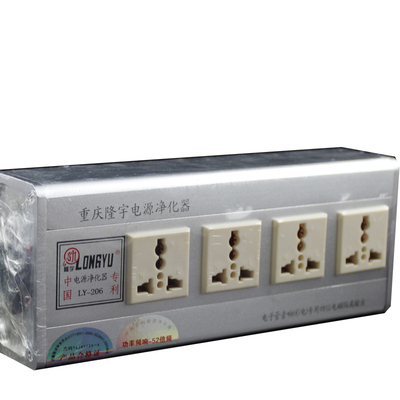 隆宇ly206四位发烧电源净化器